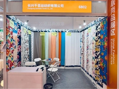 Qianbaisi Tex menuju ke Ningbo Fair!